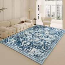(200x290cm (6.6ft x 9.5ft), Tranquil) Traditional Cashmere Rug Soft Woven Area Carpet Non Slip Living Room Bedroom Hall Floor Mat
