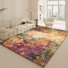 (200x290cm (6.6ft x 9.5ft), Vibrant) Traditional Cashmere Rug Soft Woven Area Carpet Non Slip Living Room Bedroom Hall Floor Mat