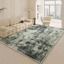 (200x290cm (6.6ft x 9.5ft), Frost) Traditional Rug Cashmere Area Rug Luxury Soft Carpet Non Slip Floor Mat for Lounge Hallway Bedroom