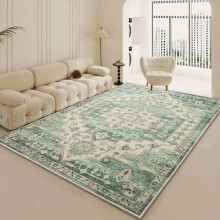 (200x290cm (6.6ft x 9.5ft), Ember) Traditional Rug Cashmere Area Rug Luxury Soft Carpet Non Slip Floor Mat for Lounge Hallway Bedroom