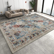 (240x320cm (8ft x 10.5ft), Coastal) Traditional Cashmere Rug Soft Woven Area Carpet Non Slip Living Room Bedroom Hall Floor Mat