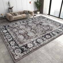 (240x320cm (8ft x 10.5ft), Harmony) Traditional Cashmere Rug Soft Woven Area Carpet Non Slip Living Room Bedroom Hall Floor Mat