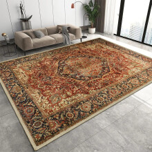 (240x320cm (8ft x 10.5ft), Majestic) Traditional Cashmere Rug Soft Woven Area Carpet Non Slip Living Room Bedroom Hall Floor Mat