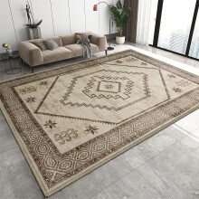 (240x320cm (8ft x 10.5ft), Radiant) Traditional Cashmere Rug Soft Woven Area Carpet Non Slip Living Room Bedroom Hall Floor Mat
