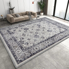 (240x320cm (8ft x 10.5ft), Serene) Traditional Cashmere Rug Soft Woven Area Carpet Non Slip Living Room Bedroom Hall Floor Mat