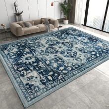 (240x320cm (8ft x 10.5ft), Tranquil) Traditional Cashmere Rug Soft Woven Area Carpet Non Slip Living Room Bedroom Hall Floor Mat