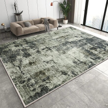 (240x320cm (8ft x 10.5ft), Frost) Traditional Rug Cashmere Area Rug Luxury Soft Carpet Non Slip Floor Mat for Lounge Hallway Bedroom
