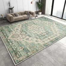 (240x320cm (8ft x 10.5ft), Ember) Traditional Rug Cashmere Area Rug Luxury Soft Carpet Non Slip Floor Mat for Lounge Hallway Bedroom
