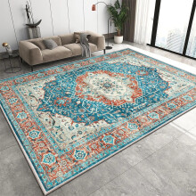 (240x320cm (8ft x 10.5ft), Regal) Traditional Rug Cashmere Area Rug Luxury Soft Carpet Non Slip Floor Mat for Lounge Hallway Bedroom