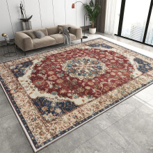 (240x320cm (8ft x 10.5ft), Whisper) Traditional Rug Cashmere Area Rug Luxury Soft Carpet Non Slip Floor Mat for Lounge Hallway Bedroom