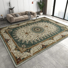 (240x320cm (8ft x 10.5ft), Willow Teal) Traditional Rug Cashmere Area Rug Luxury Soft Carpet Non Slip Floor Mat for Lounge Hallway Bedroom