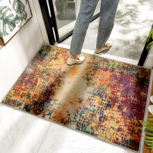 (40x60cm (1.3ft x 2ft), Vibrant) Traditional Cashmere Rug Soft Woven Area Carpet Non Slip Living Room Bedroom Hall Floor Mat