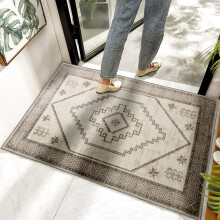 (60x110cm (2ft x 3.6ft), Radiant) Traditional Cashmere Rug Soft Woven Area Carpet Non Slip Living Room Bedroom Hall Floor Mat