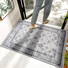 (60x110cm (2ft x 3.6ft), Serene) Traditional Cashmere Rug Soft Woven Area Carpet Non Slip Living Room Bedroom Hall Floor Mat