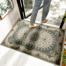 (40x60cm (1.3ft x 2ft), Willow Teal) Traditional Rug Cashmere Area Rug Luxury Soft Carpet Non Slip Floor Mat for Lounge Hallway Bedroom