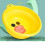 Multifunctional Yellow Duck Folding Basin Portable 14