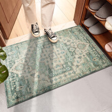 (60x110cm (2ft x 3.6ft), Ember) Traditional Rug Cashmere Area Rug Luxury Soft Carpet Non Slip Floor Mat for Lounge Hallway Bedroom