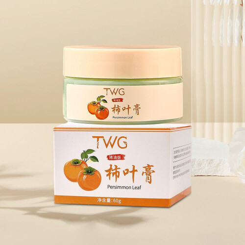 Twg Persimmon Leaf Cream Moisturizing Improves Dryness, Tenderness And 2
