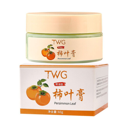 Twg Persimmon Leaf Cream Moisturizing Improves Dryness, Tenderness And