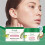 Hoygi Multiple Moisturizing Ingredients Whitening Cream Coconut Whitening 4