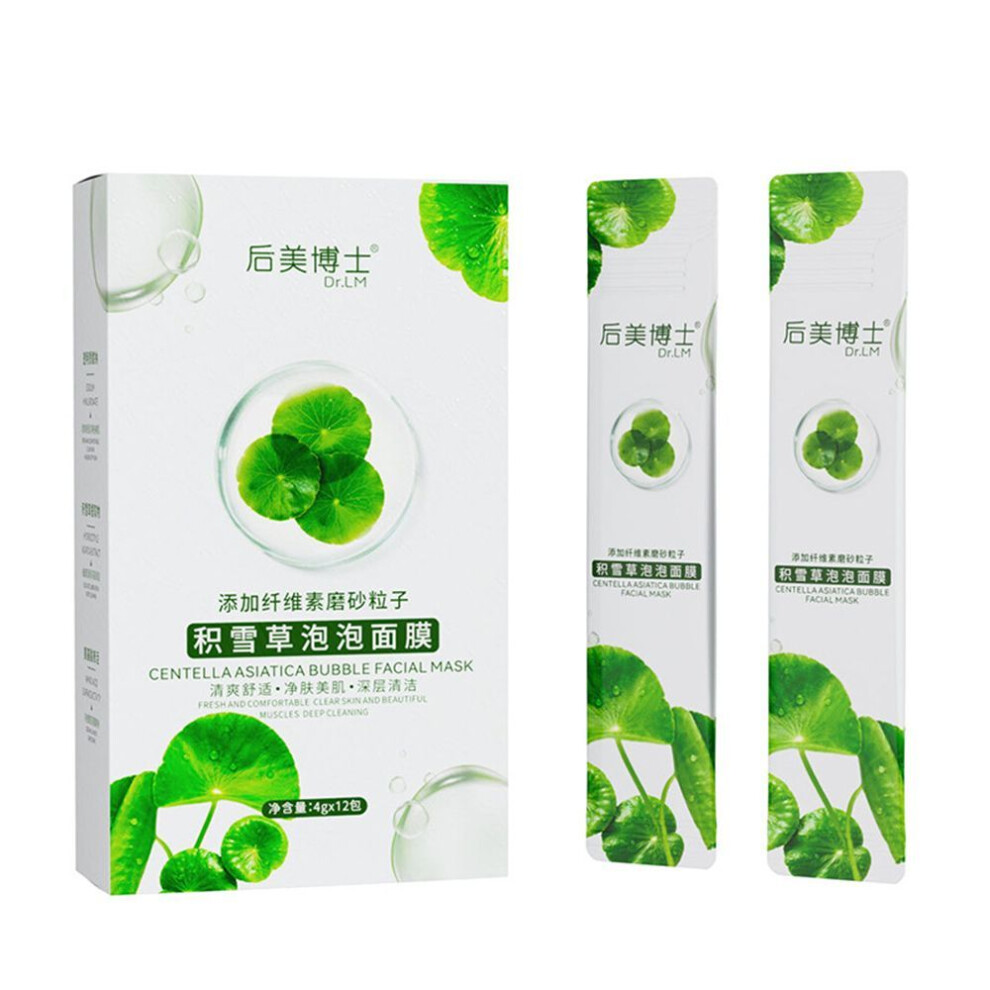 Dr. Houmei Centella Bubble Mask Foaming Cleansing Moisturizing Shrinking Pores