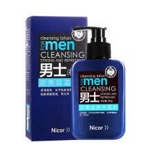 (Type#2) Nicor Mens Essence Toner 100ml Soothing And Delicate Hydrating Spray Toner To