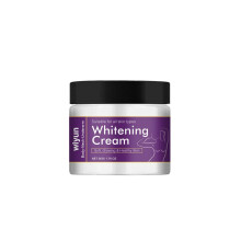 Wiyun Whitening And Anti-freckle Cream Brightens, Moisturizes, Rehydrates,