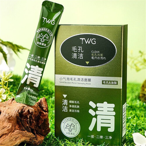 (Type#1) Twg Small Bubble Pore Bubble Mask Improves Pores Deep Cleansing Exfoliating 2