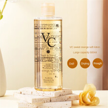 (Type#1) Zeuseevc Toner Is Refreshing, Hydrating, Rejuvenating, Improving Skin Quality,