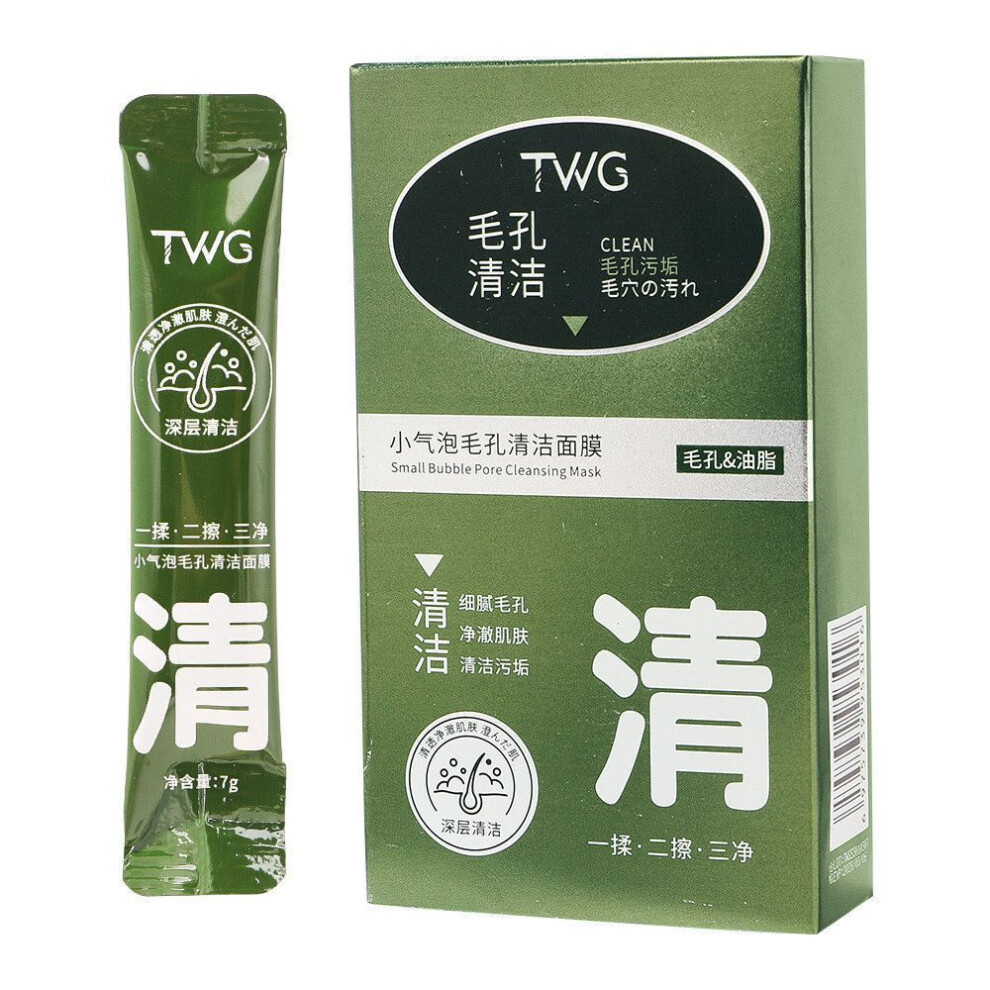 (Type#1) Twg Small Bubble Pore Bubble Mask Improves Pores Deep Cleansing Exfoliating