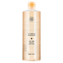 Bodybuilding Research Cosmetics Moisturizing Vc Toner Toner Coix Seed Water