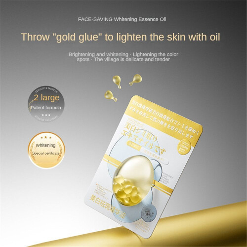 Face Saving Whitening Essence Oil Glowing Facial Translucent Moisturizing 1