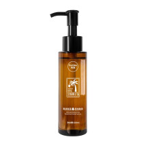 Ruiqiao Fractionated Coconut Oil Coconut Essential Oil Facial Skin Care