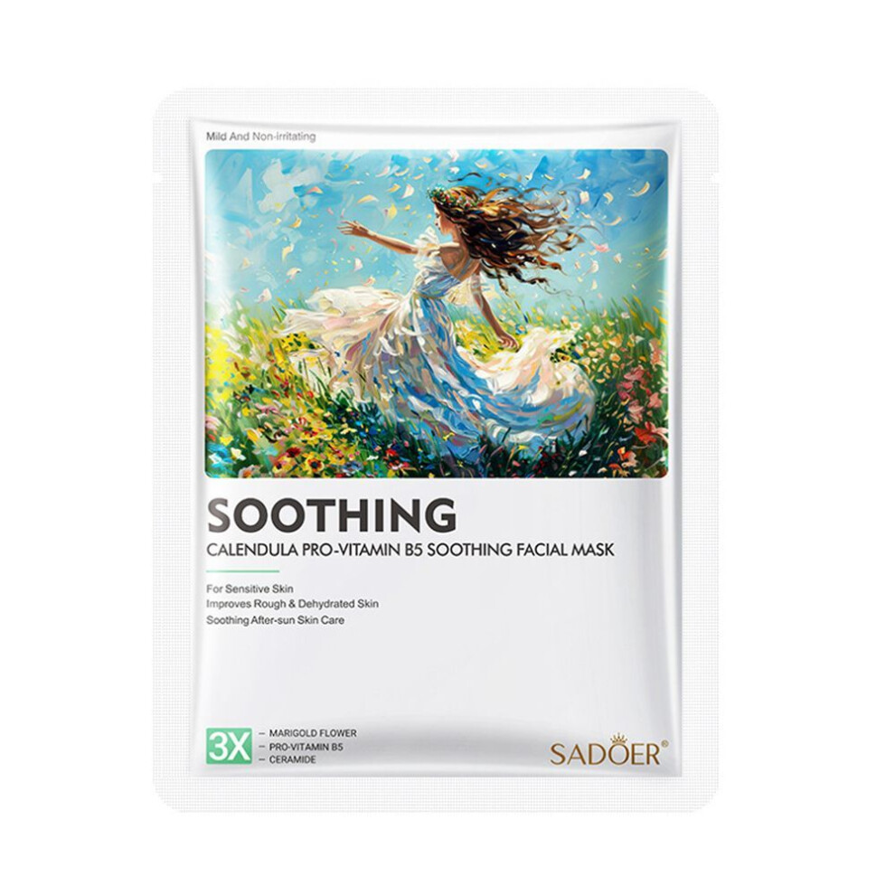 (Type#4) Sadoer Birch Hyaluronic Acid Hydrating Mask Moisturizing Hydrating Mask