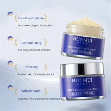 Han Lun Meiyu Firming Essence Oil Cream Moisturizing Repair Anti-aging Wheel