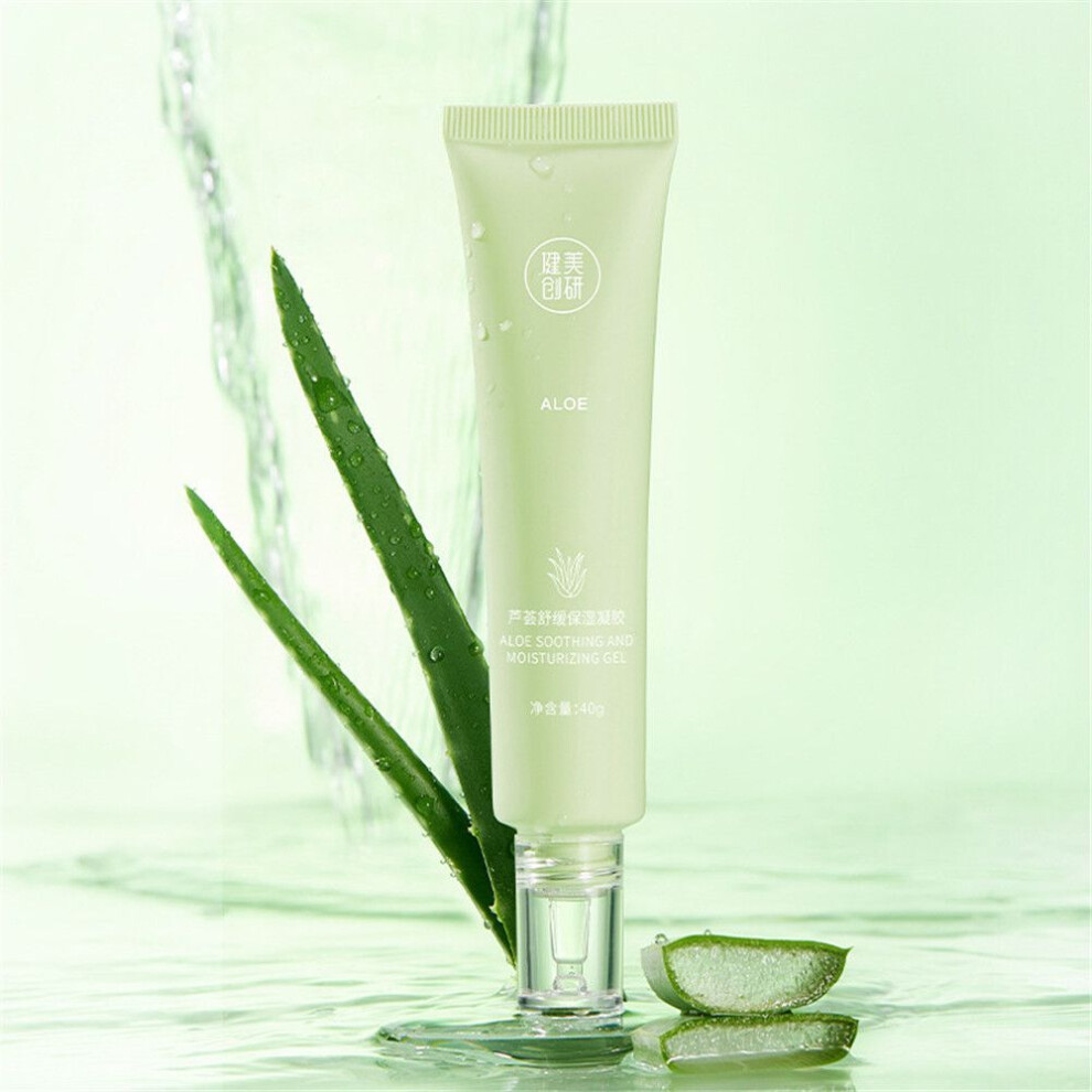 Jianmei Chuangyan Aloe Vera Gel Hydrating Moisturizing After-sun Soothing Aloe