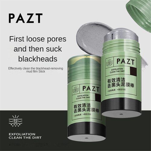 Pazt Effective Cleansing Blackhead Removal Mud Mask Stick 40g Mud Mask Stick 2