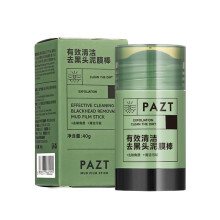 Pazt Effective Cleansing Blackhead Removal Mud Mask Stick 40g Mud Mask Stick