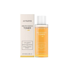 Arbutin Brightening Toner Soothes And Repairs Refreshing Water Locks Soothing