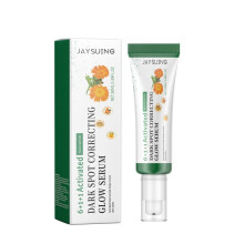 Brightening And Whitening Essence Whitening, Improving Dullness, Soothing,