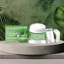 Ouhoe Blackhead Removal Nose Mask Nose Patch Set Deep Cleansing Without