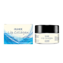 Ouhoe Night Repair Lip Mask Deeply Nourishes, Lightens Lip Lines, Improves