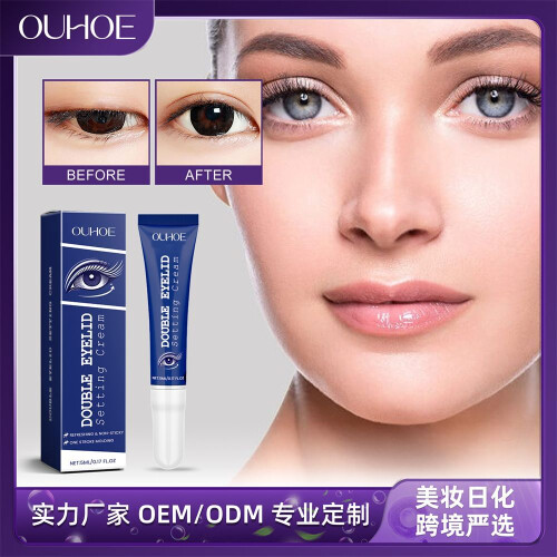 Ouhoe Double Eyelid Shaping Cream Waterproof Invisible Long-lasting Shaping 1