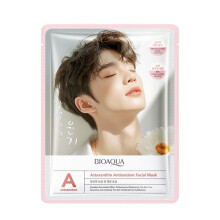 (Type#1) Bioaoua Astaxanthin Hydrating Mask Hydrating Moisturizing Mask