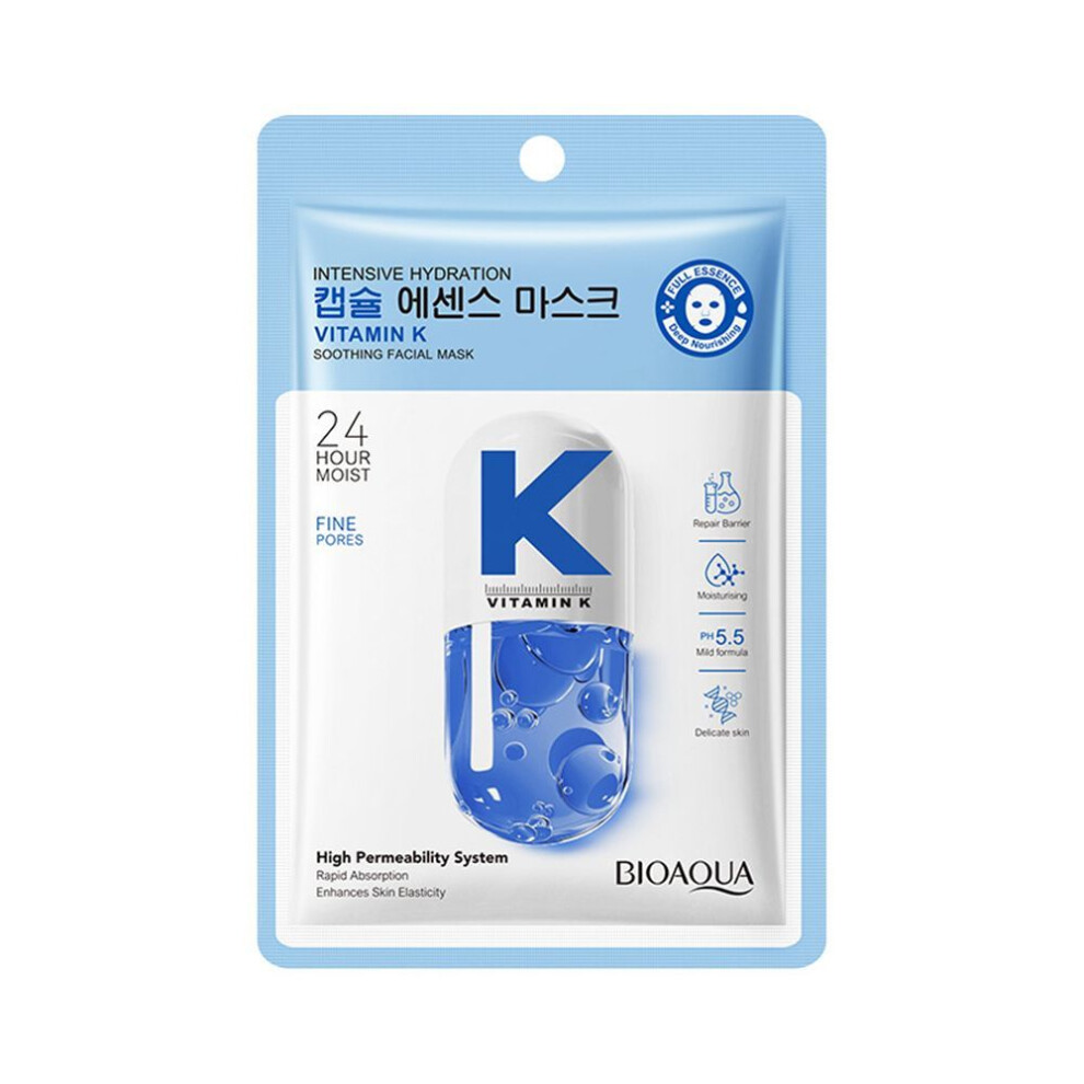(Type#2) Bioaoua Vitamin C Antioxidant Whitening Mask Brightening Moisturizing Mask