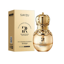 (Type#B) Siayzu Morning P Evening R Type Three Collagen Nourishing Care Moisturizing