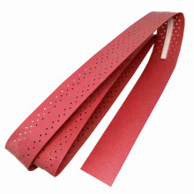 Super absorbierende Schlägergriff-Band 110*2,5*0,075 cm, 1 Stück
