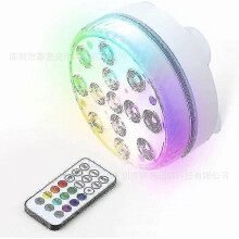 Éclairage LED pour jacuzzi Lay-z-spa, 7 couleurs, éclairage sous-marin - YuJia