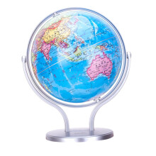 Geography Learning Toy Globe with Stand, Educational ABS World Globe, 12-Inch Blue Geographic Model for Kids