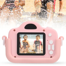 Kinderkamera Mini DV 2MP Pink, 2,0" Bildschirm, 600mAh Akku